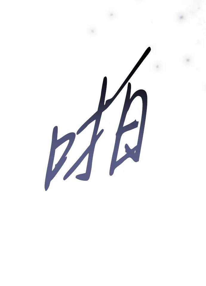 第239页
