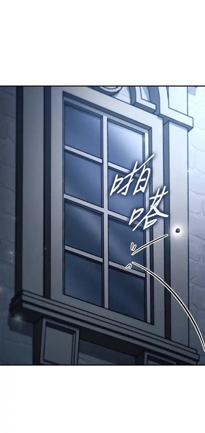 第243页