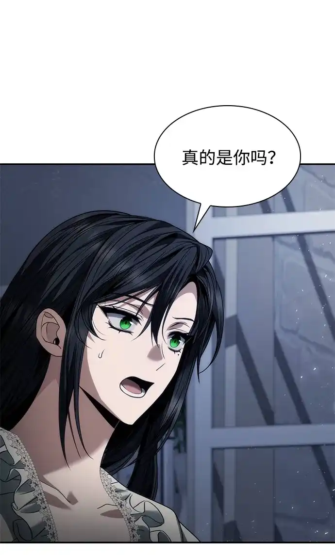 第265页