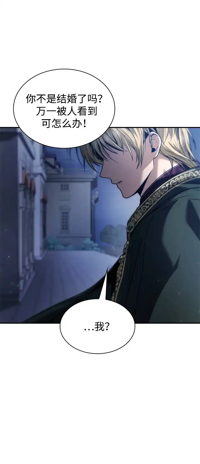 第267页