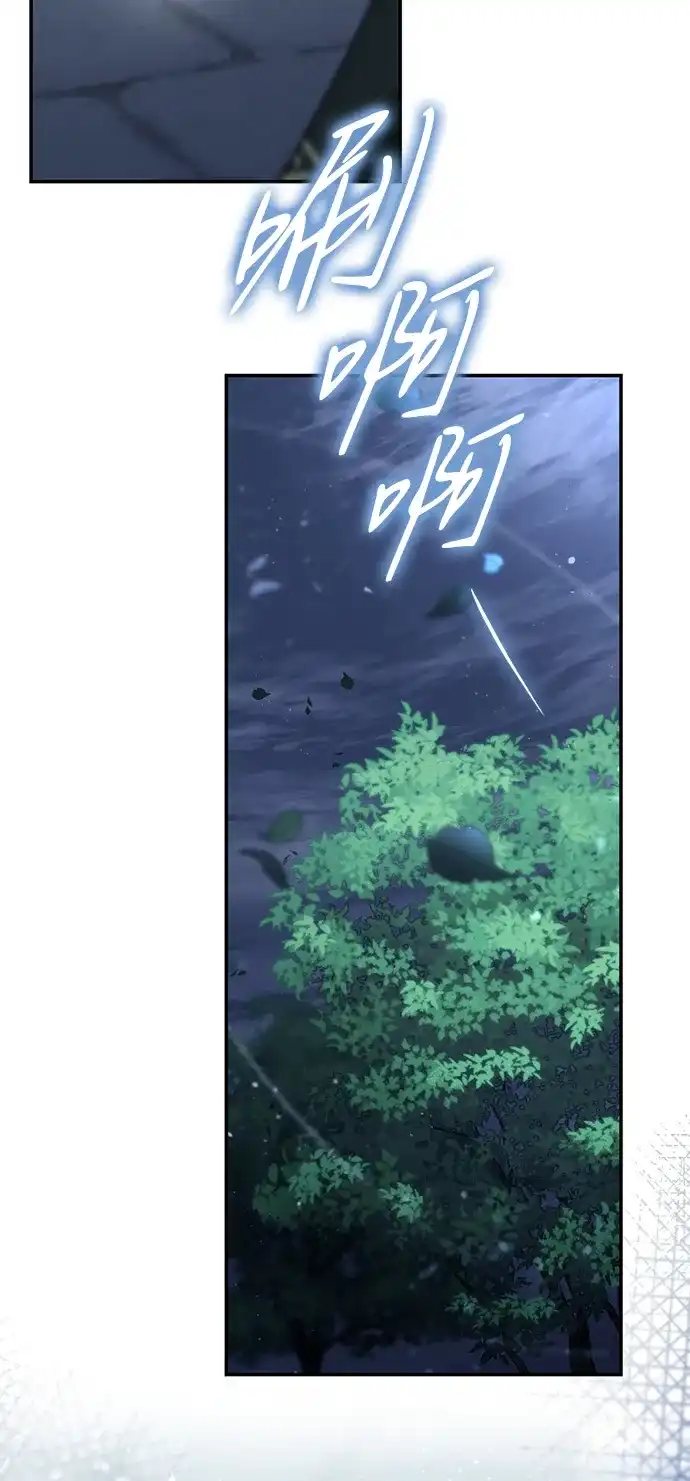 第271页