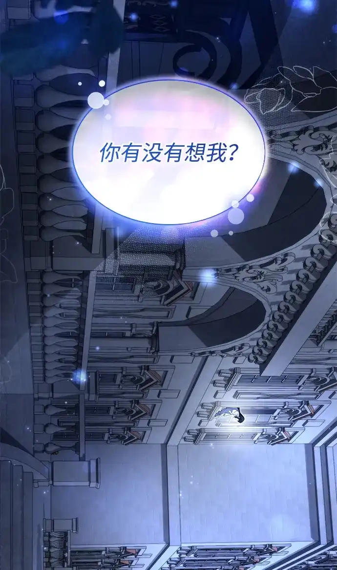 第277页