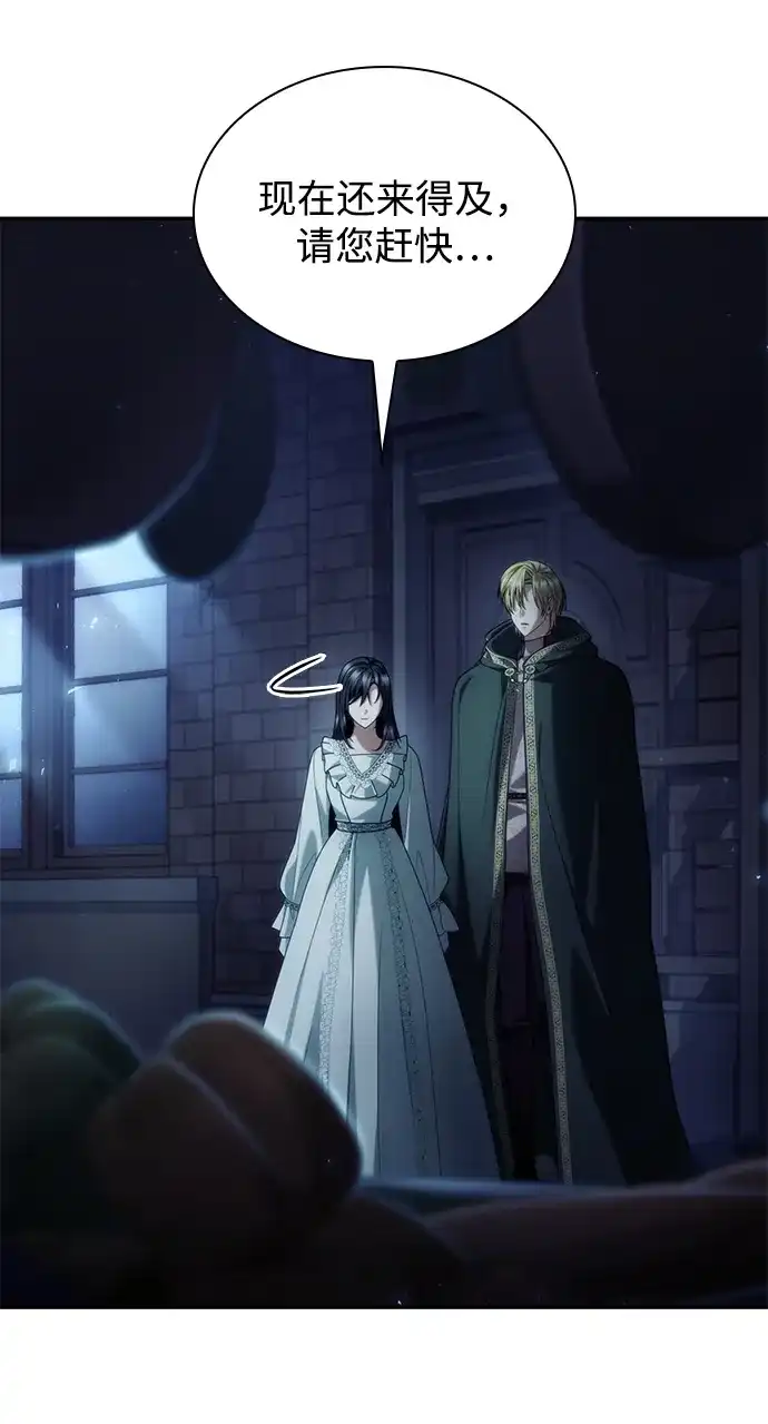 第215页