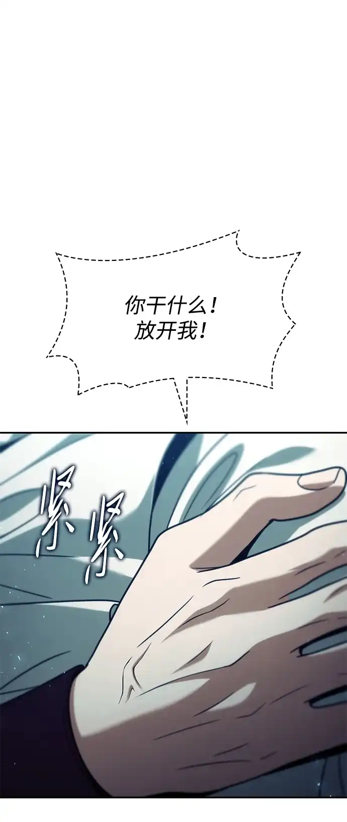 第227页