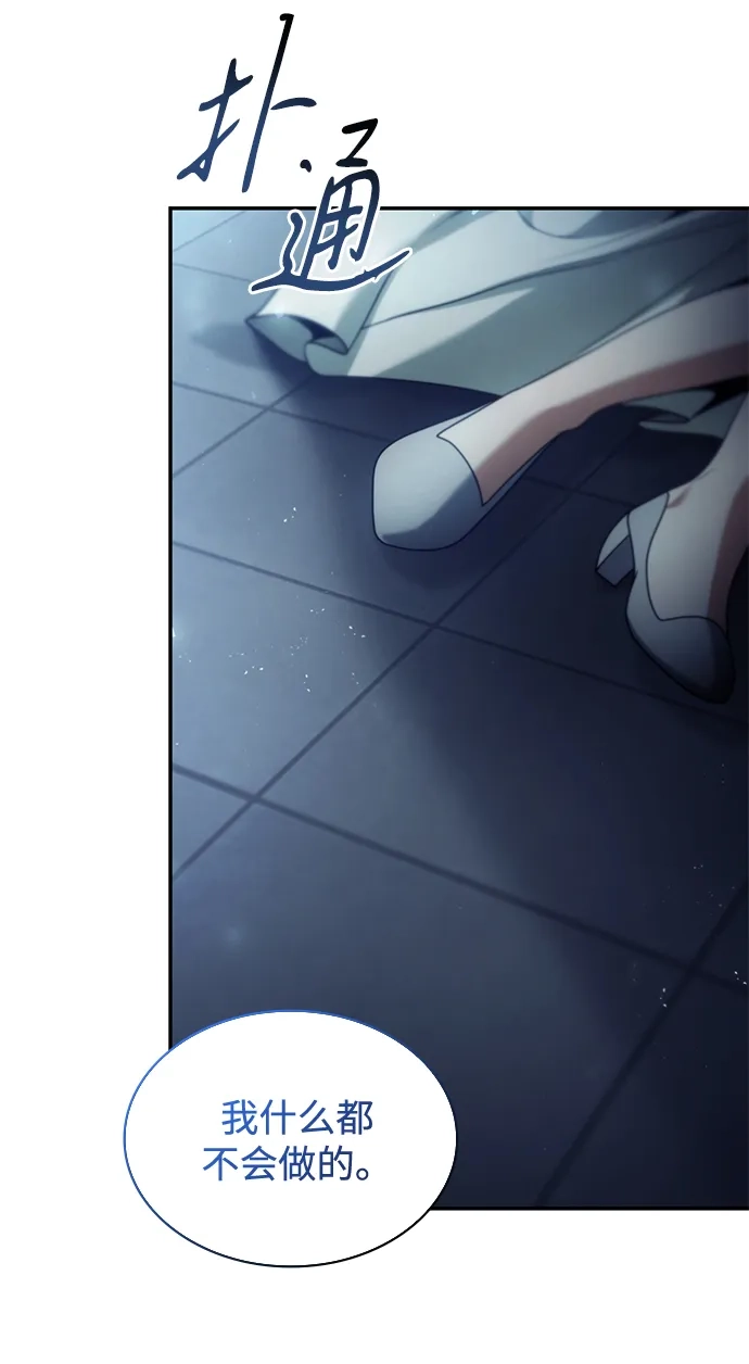 第231页
