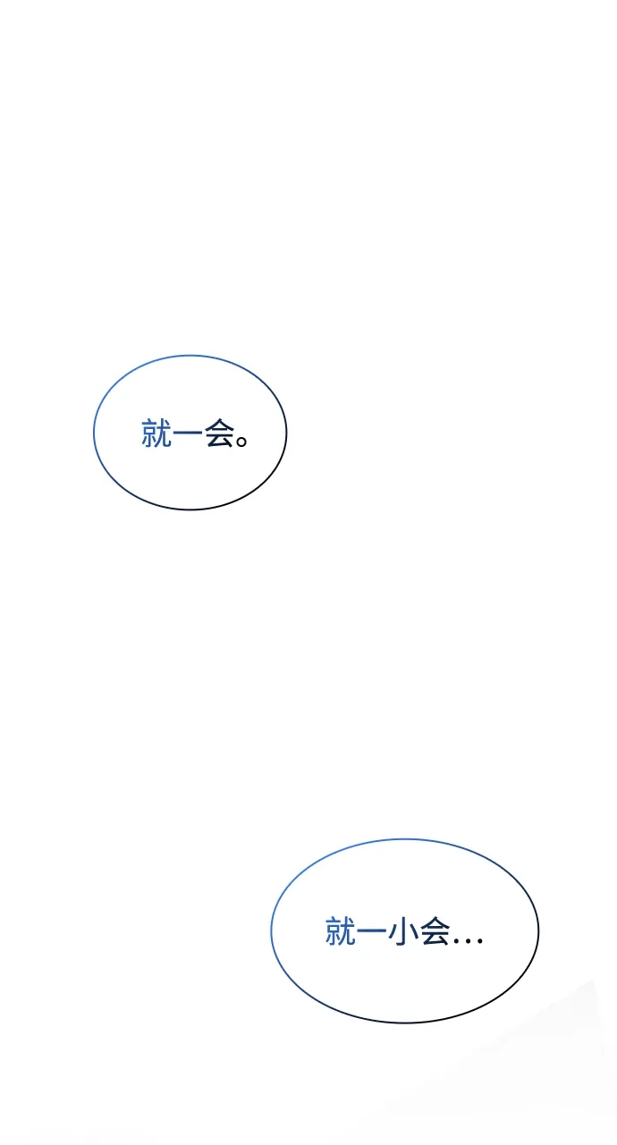 第233页