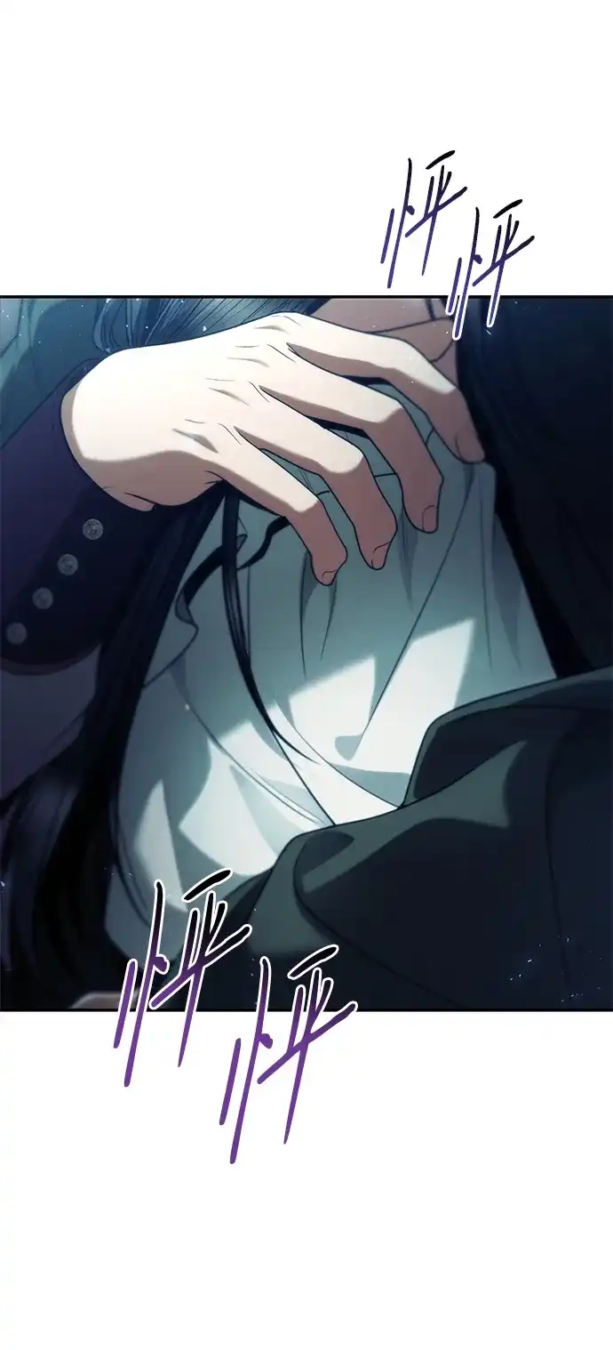 第241页