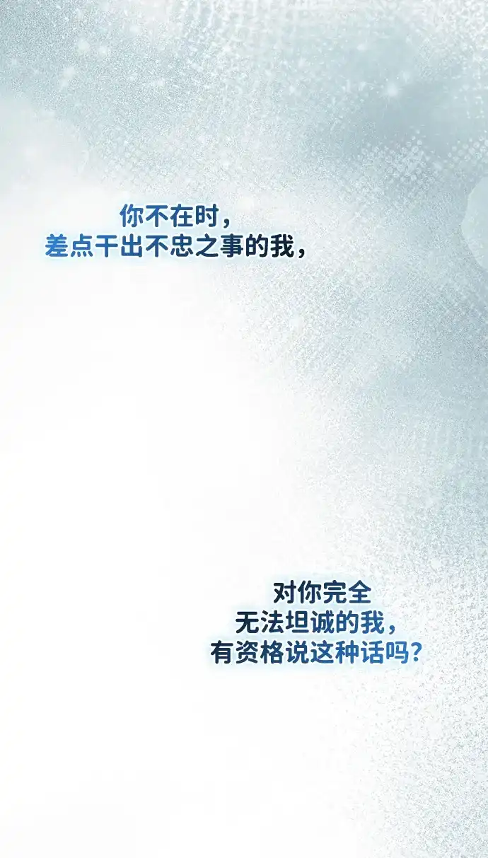 第267页