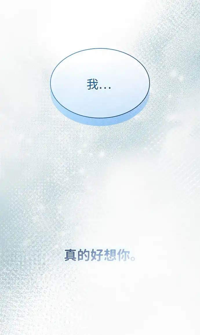 第269页