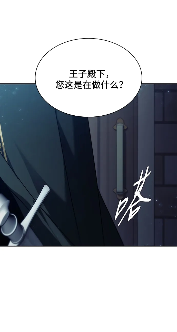 第210页