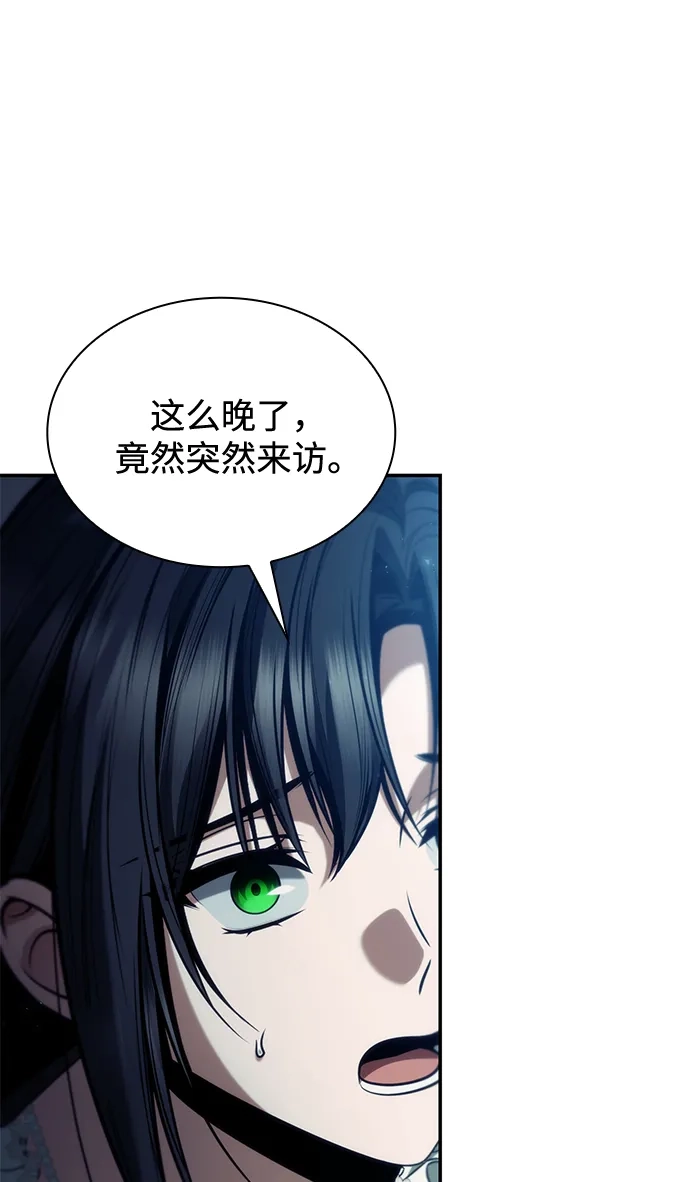 第212页