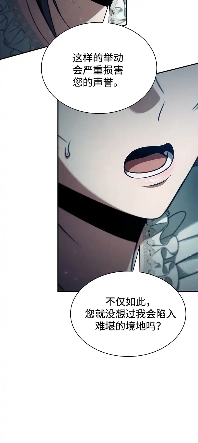 第214页