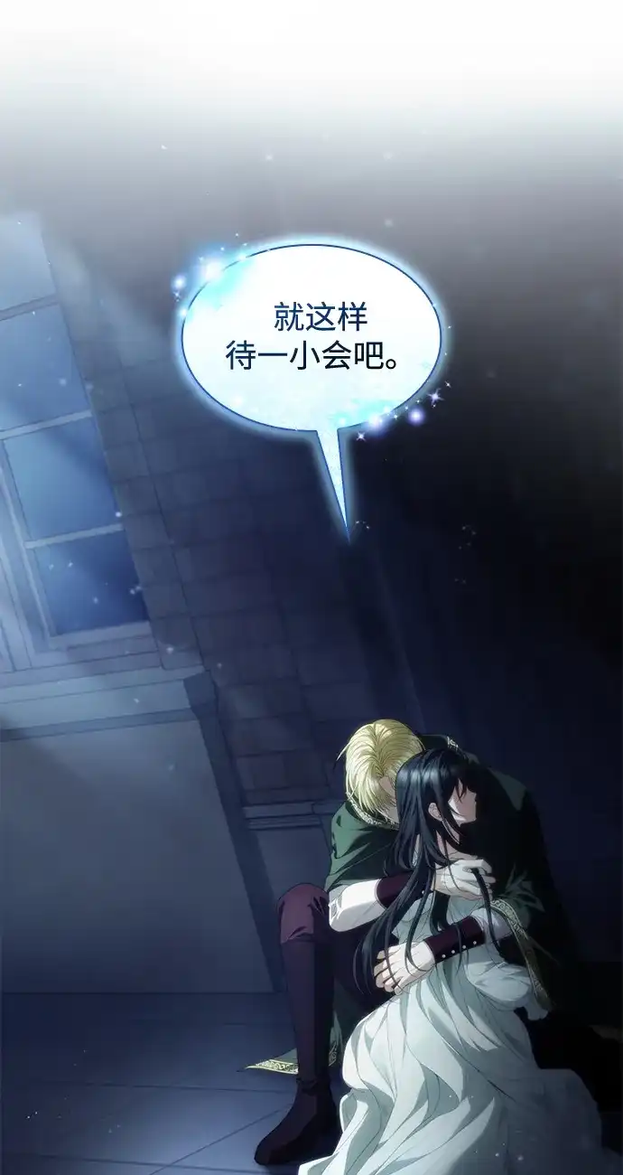 第236页