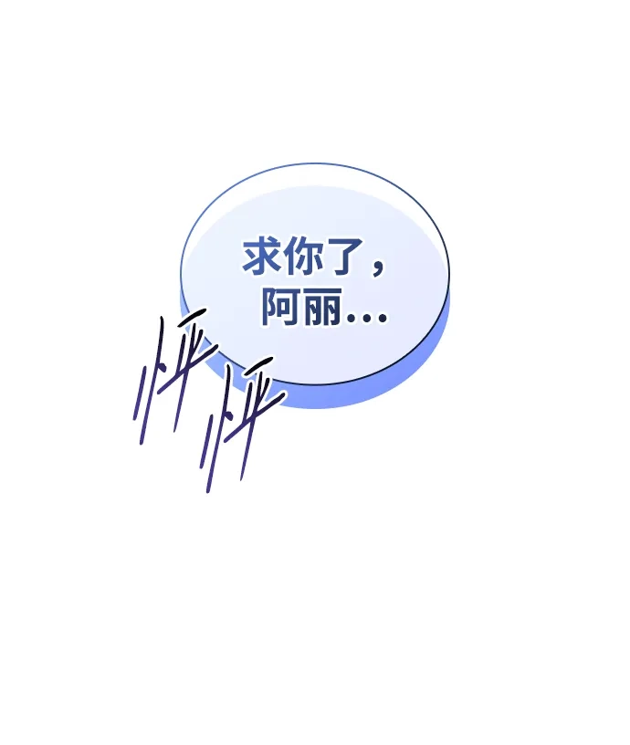 第240页
