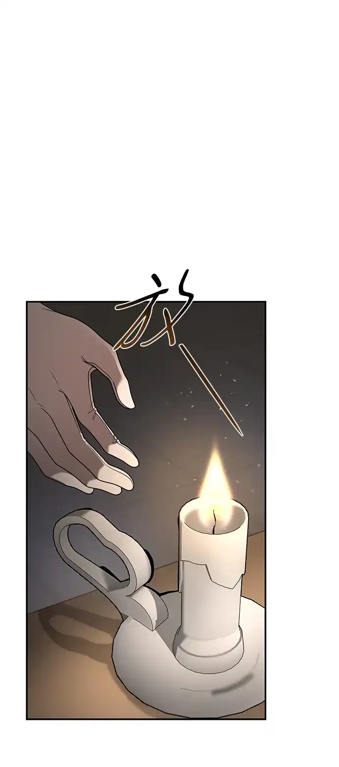 姐姐，今生我是王妃 第200话 第169页