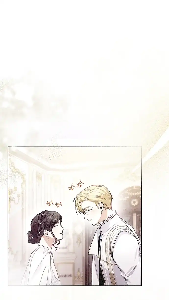 姐姐，今生我是王妃 第200话 第185页