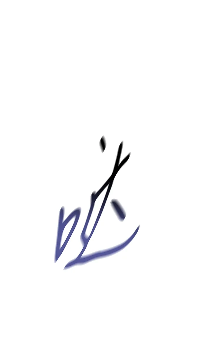 姐姐，今生我是王妃 第200话 第40页