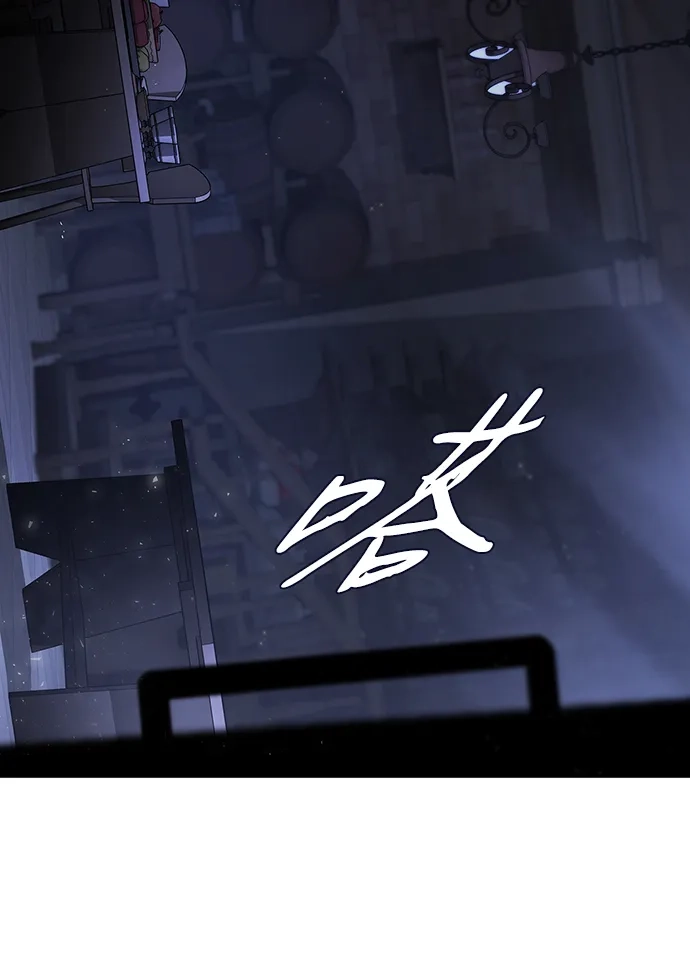 姐姐，今生我是王妃 第200话 第152页