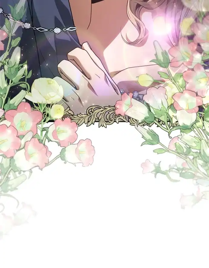姐姐，今生我是王妃 第201话 第117页