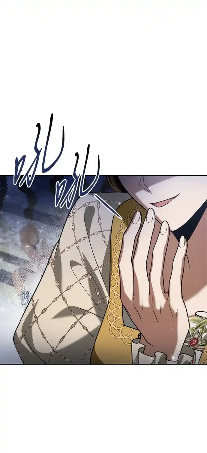 姐姐，今生我是王妃 第202话 第146页