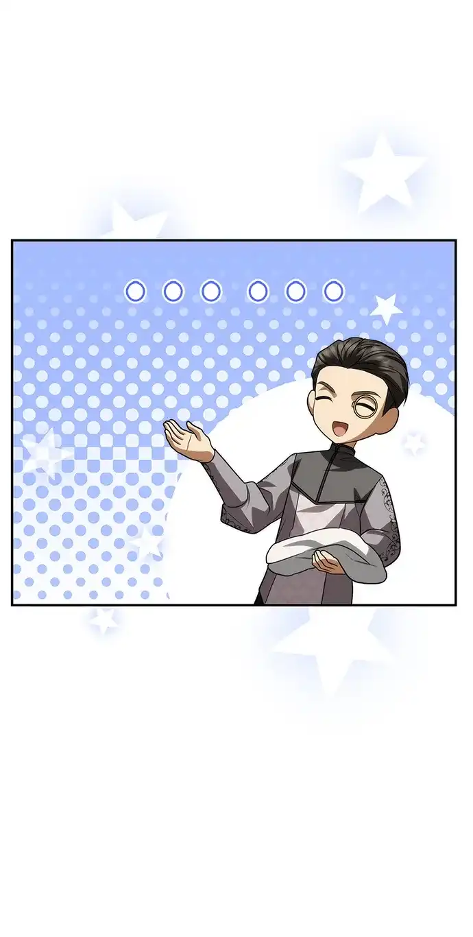 姐姐，今生我是王妃 第203话 第18页