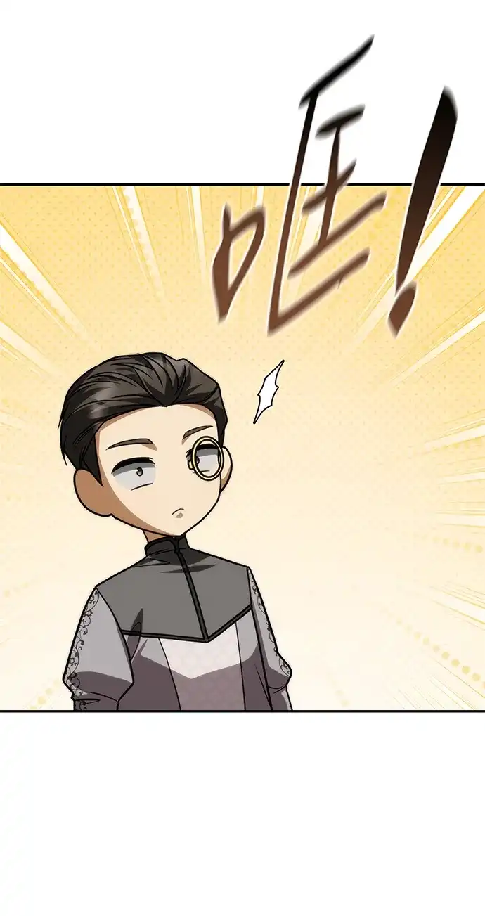 姐姐，今生我是王妃 第203话 第35页