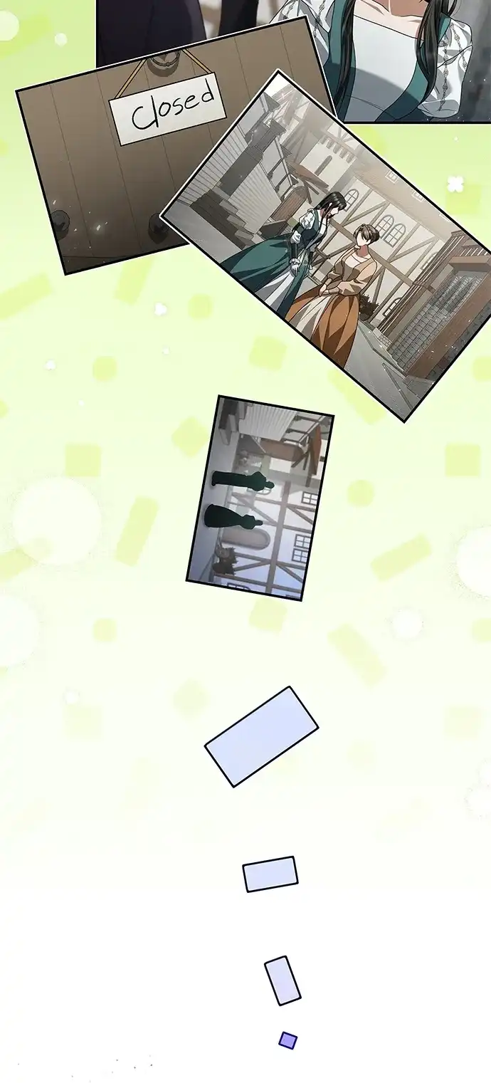 姐姐，今生我是王妃 第205话 第209页