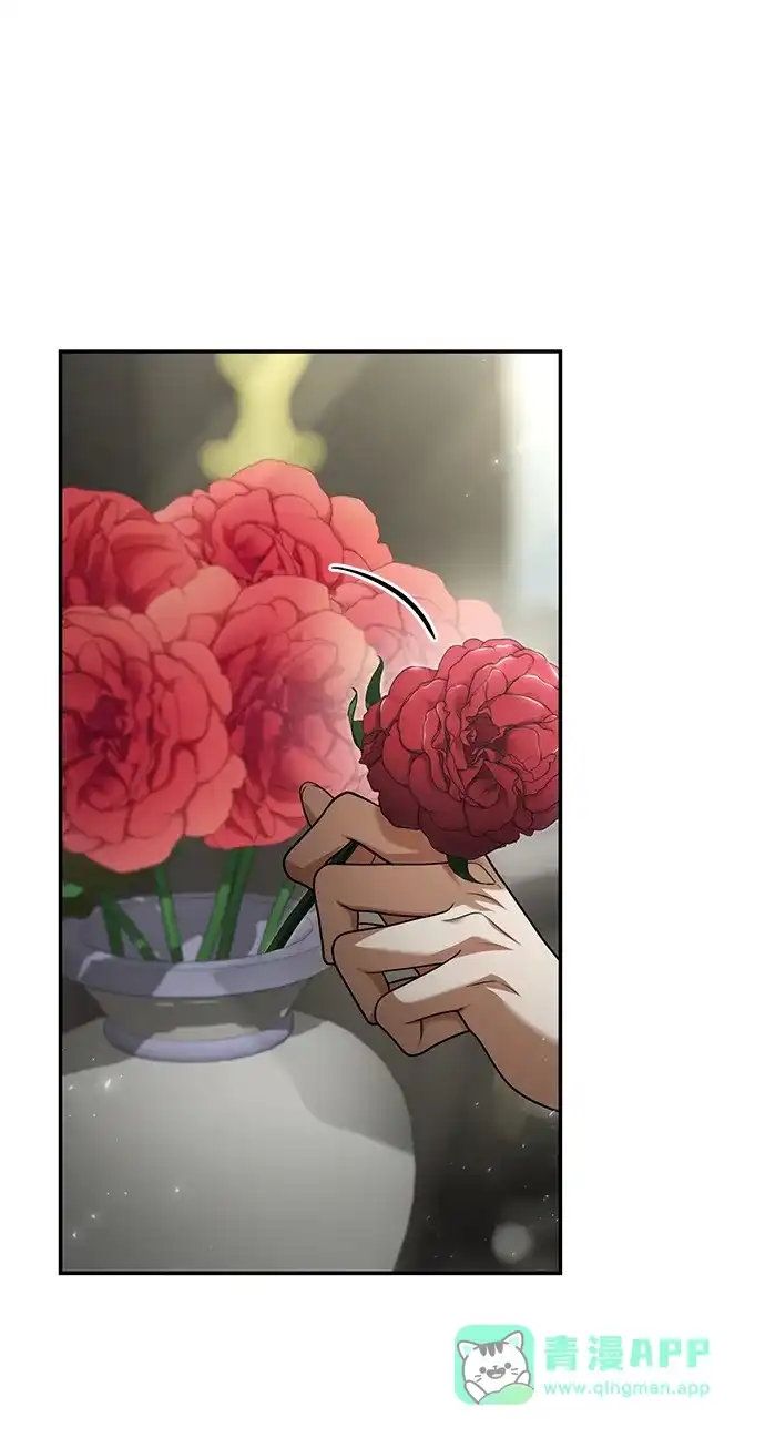 姐姐，今生我是王妃 第206话 第36页