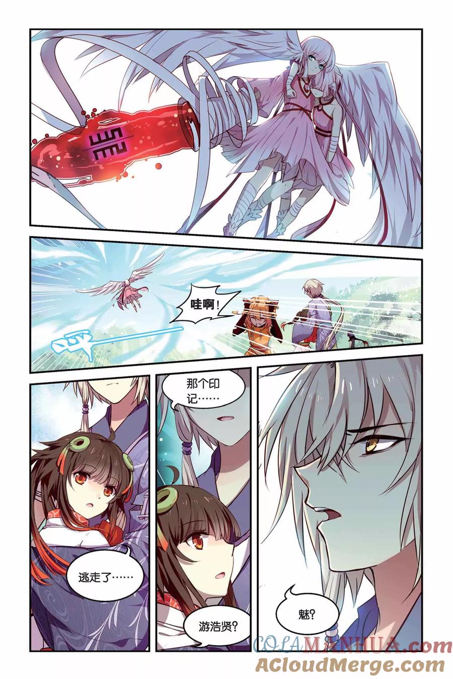 第15页