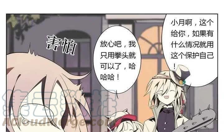 第52页