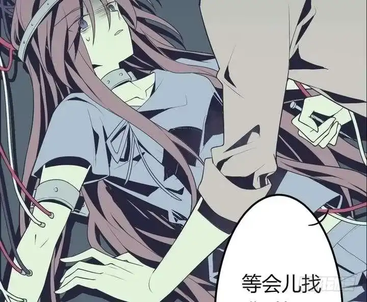 第116页