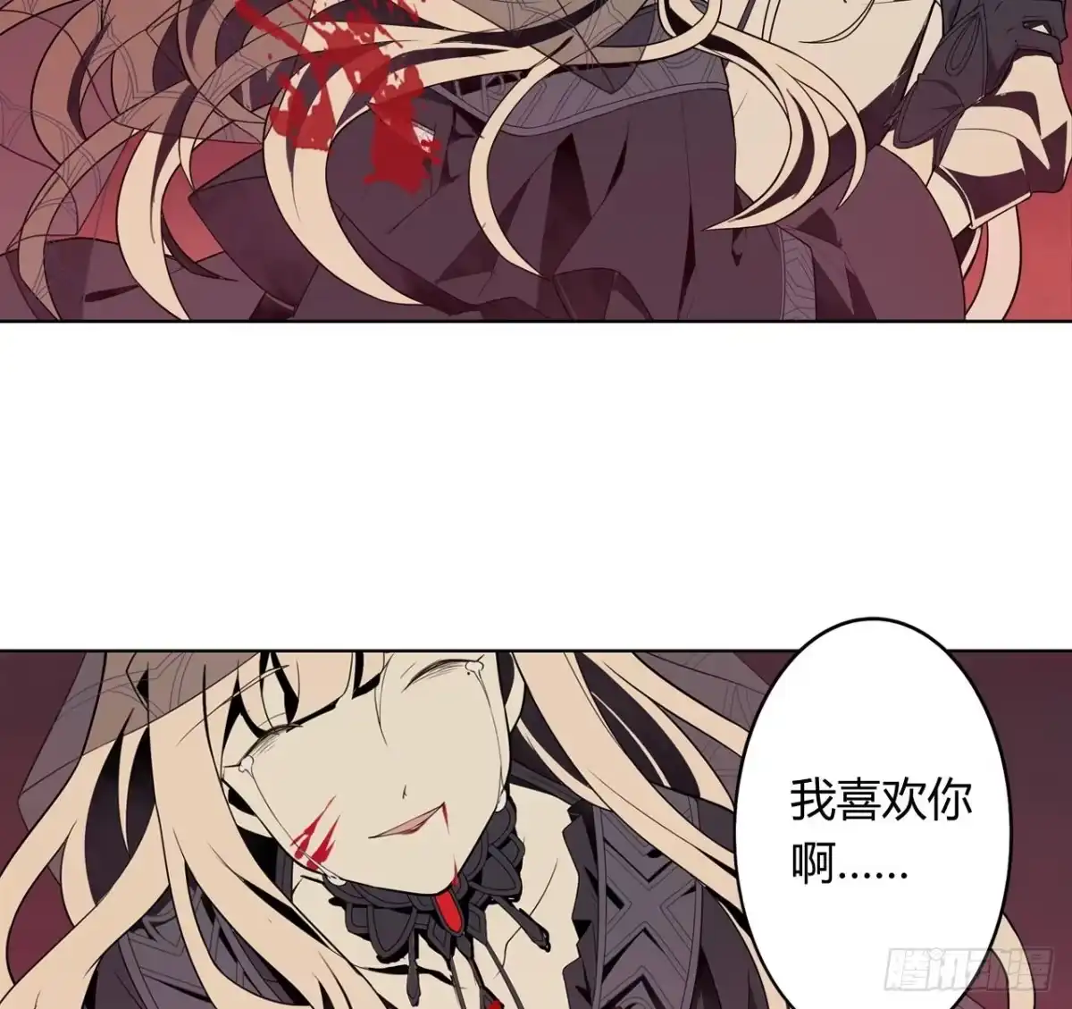 第59页