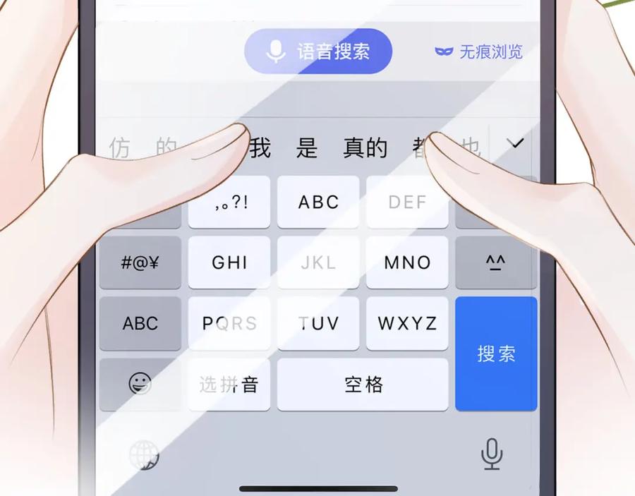 第95页