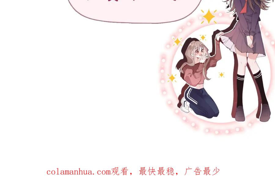第188页
