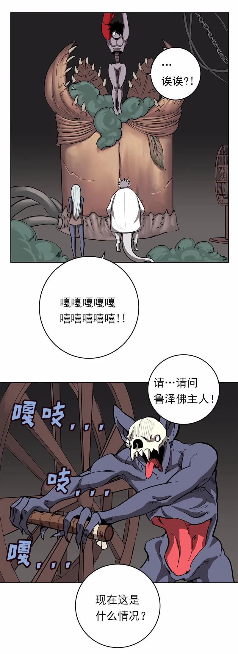 第55页