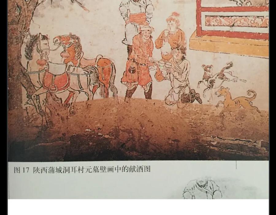 第104页