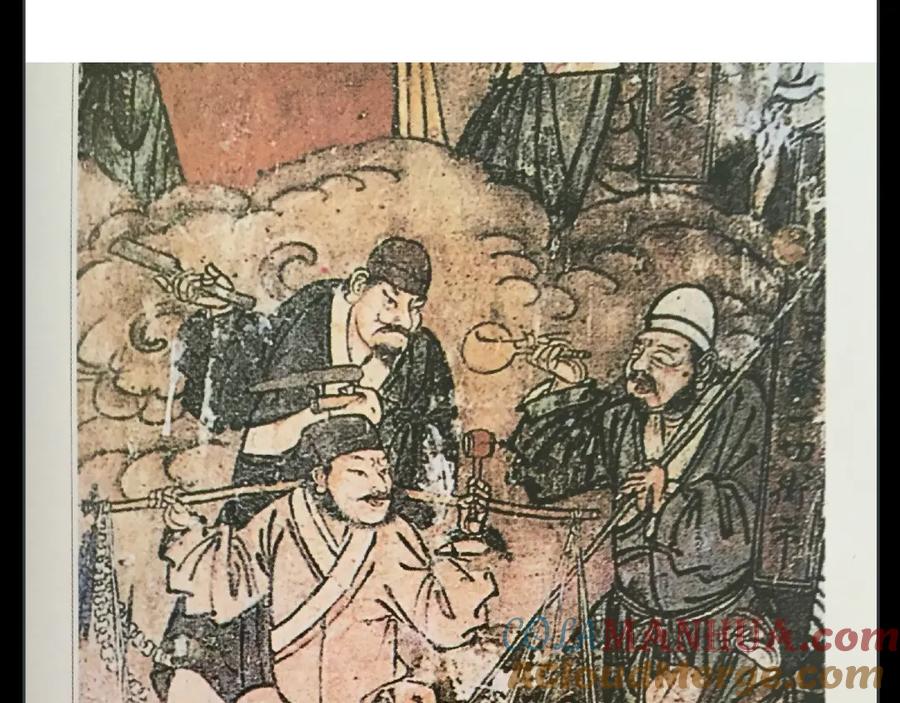 第105页