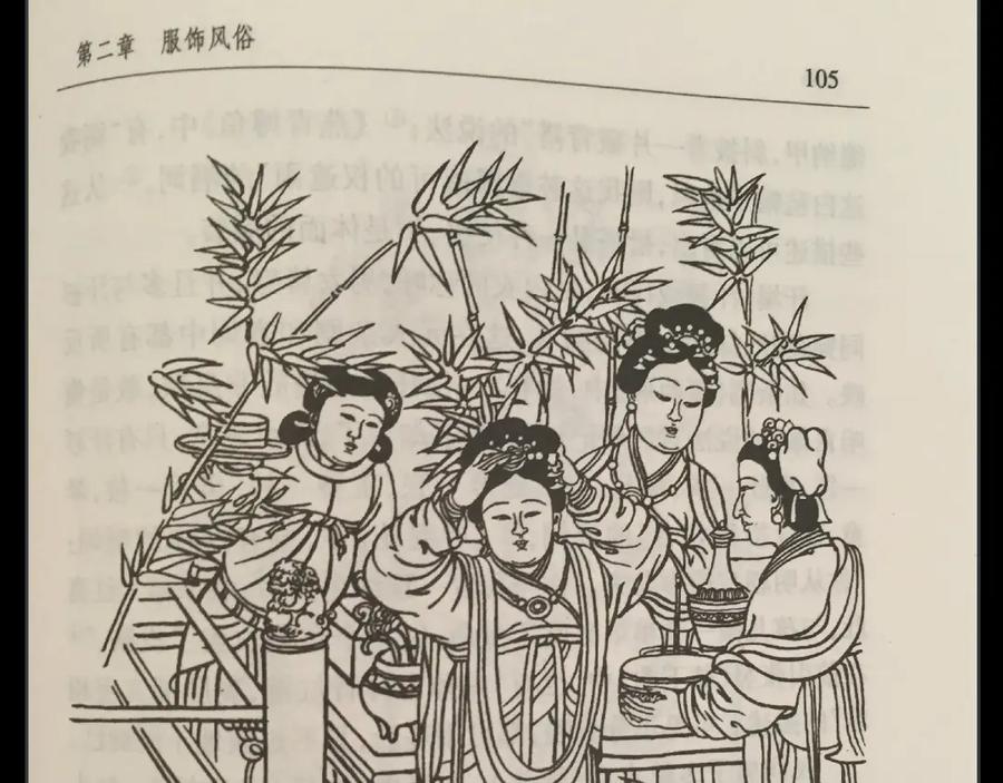 第98页