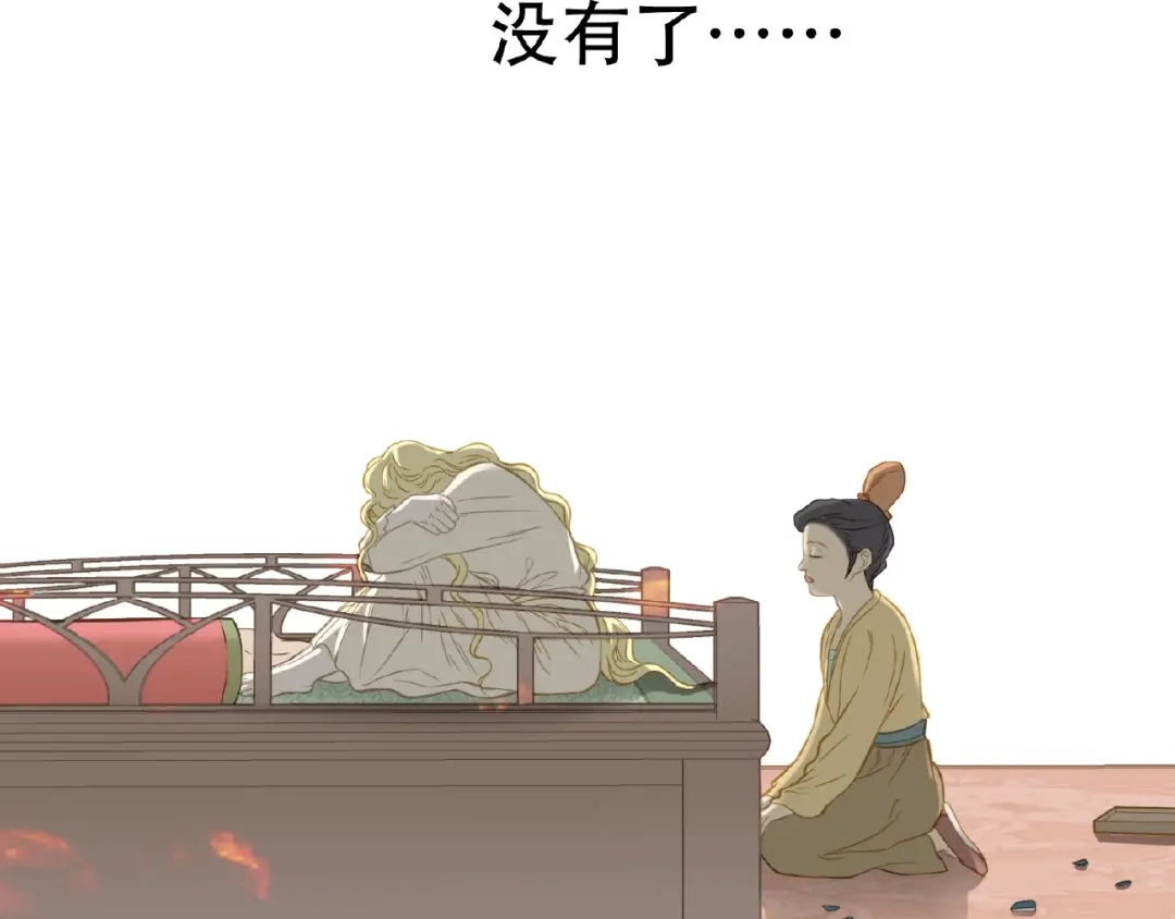 第128页