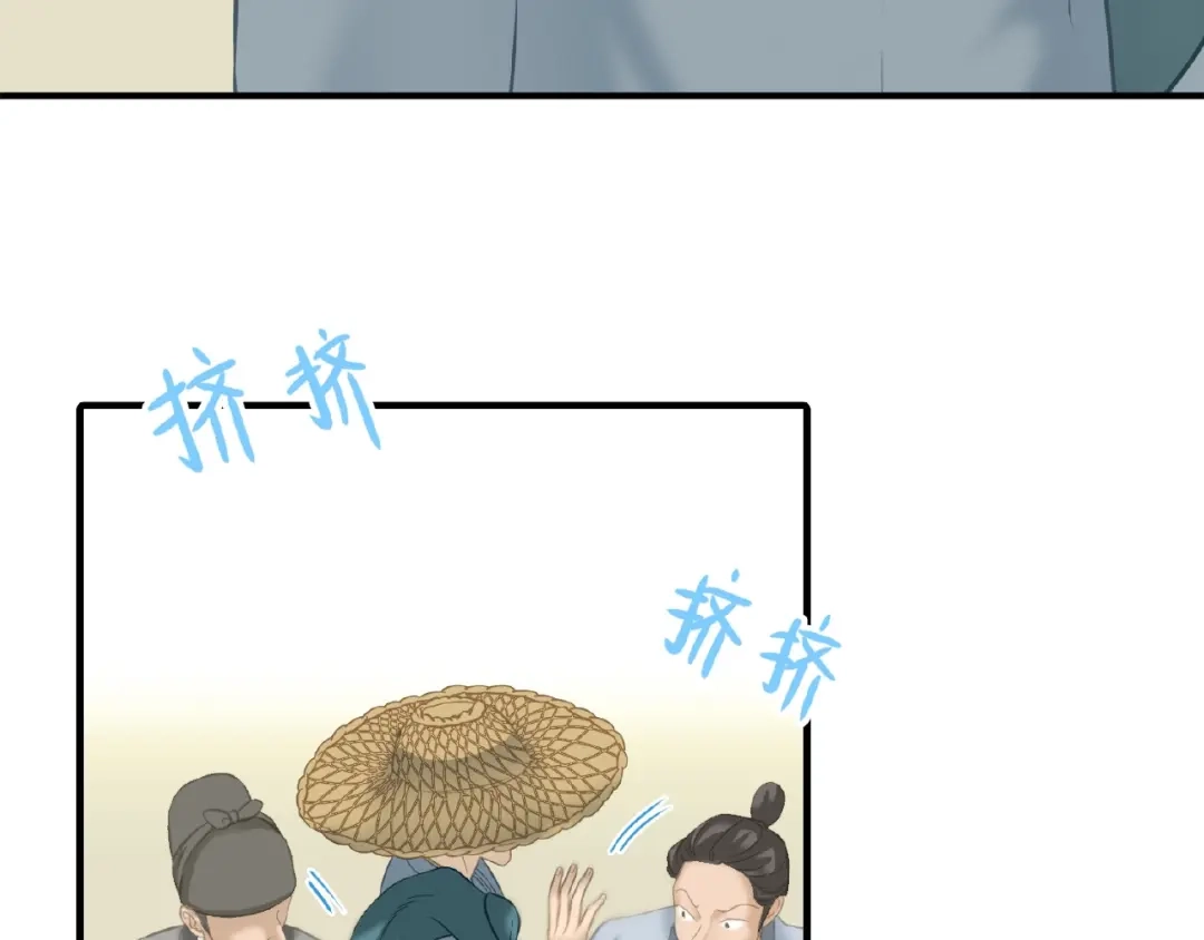 第181页