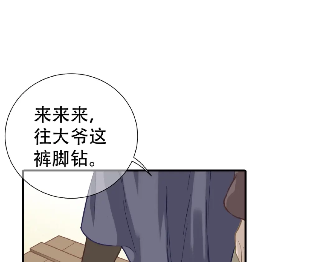 第186页