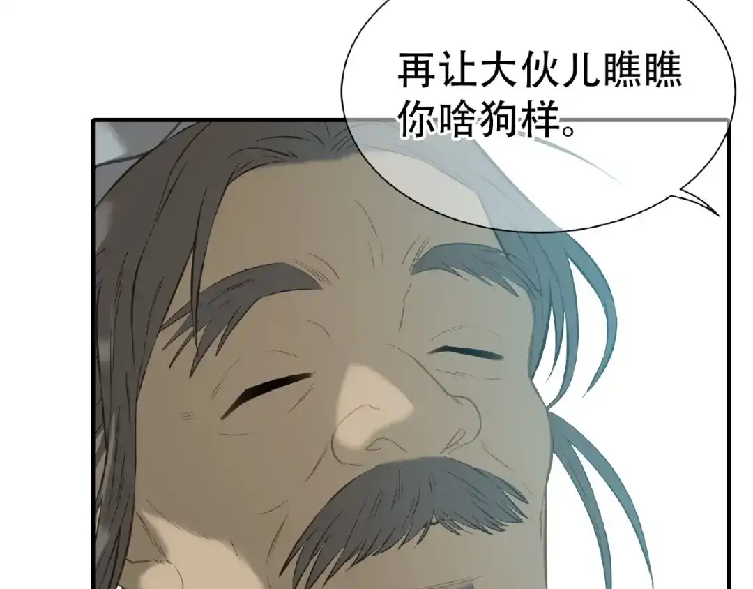 第188页