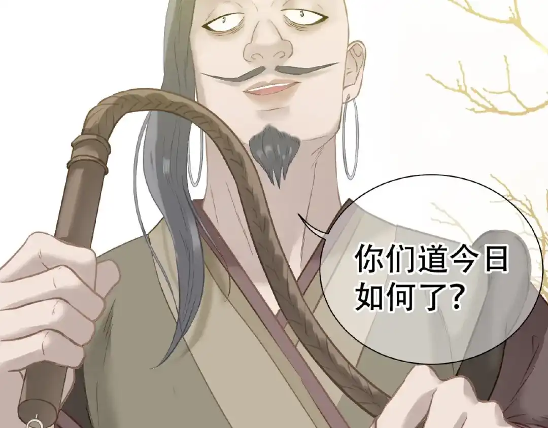第196页