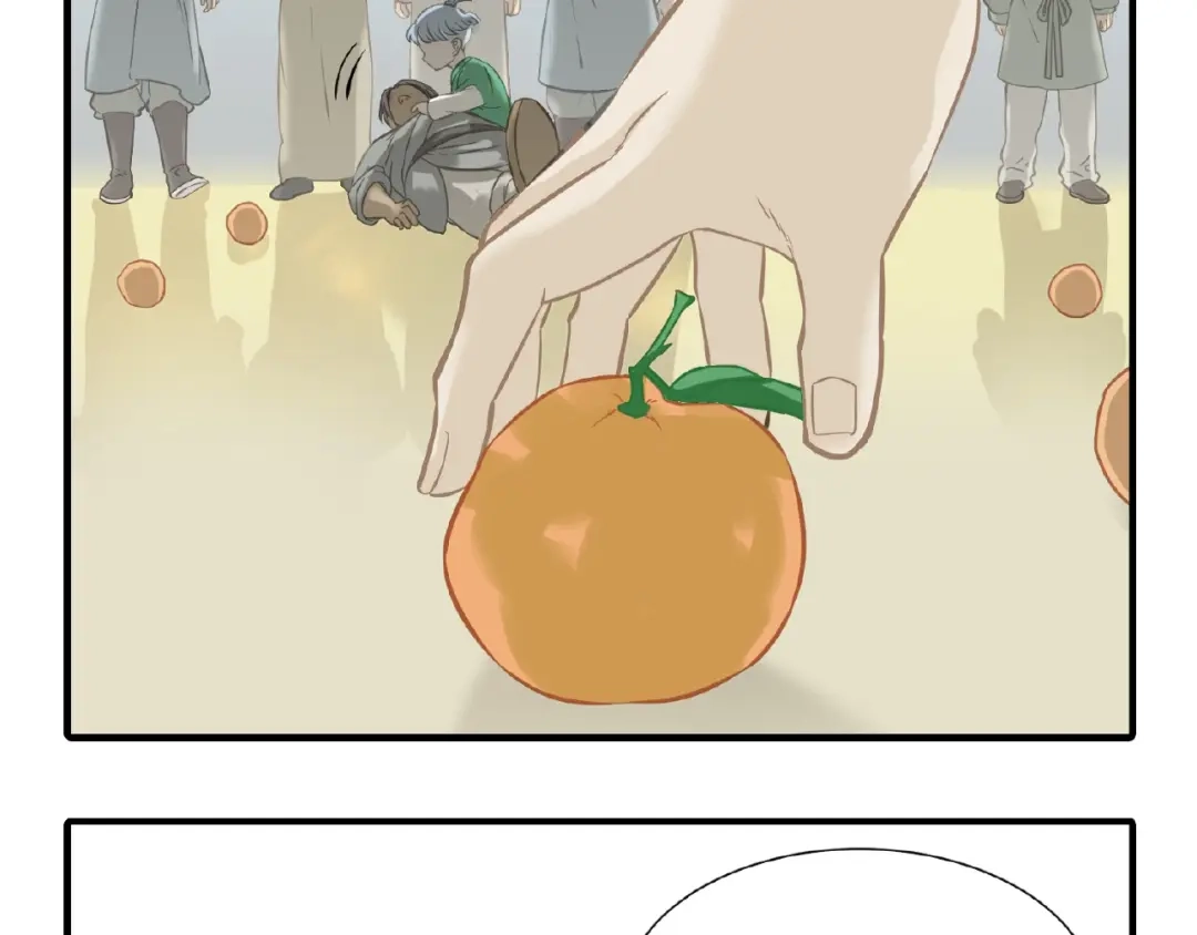 第202页