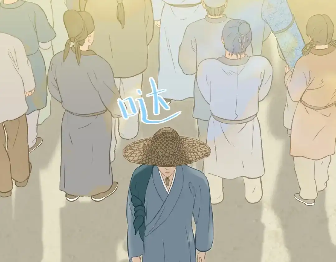 第210页