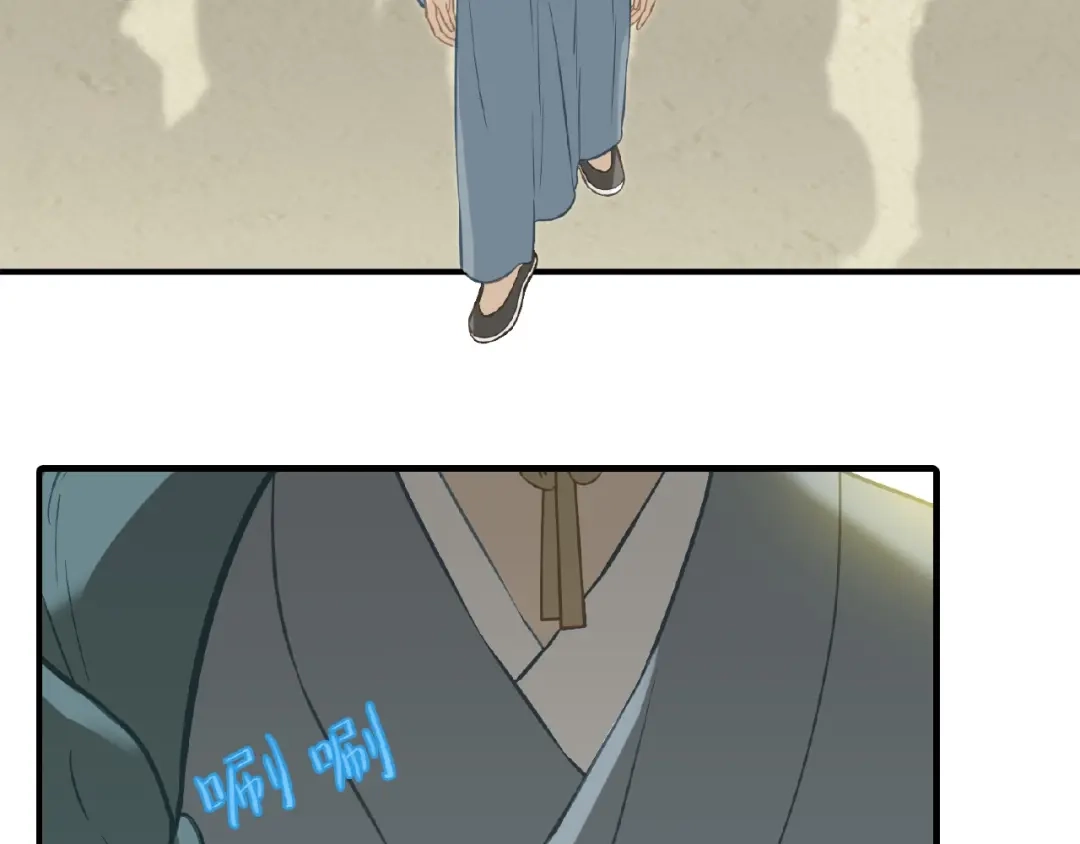 第211页
