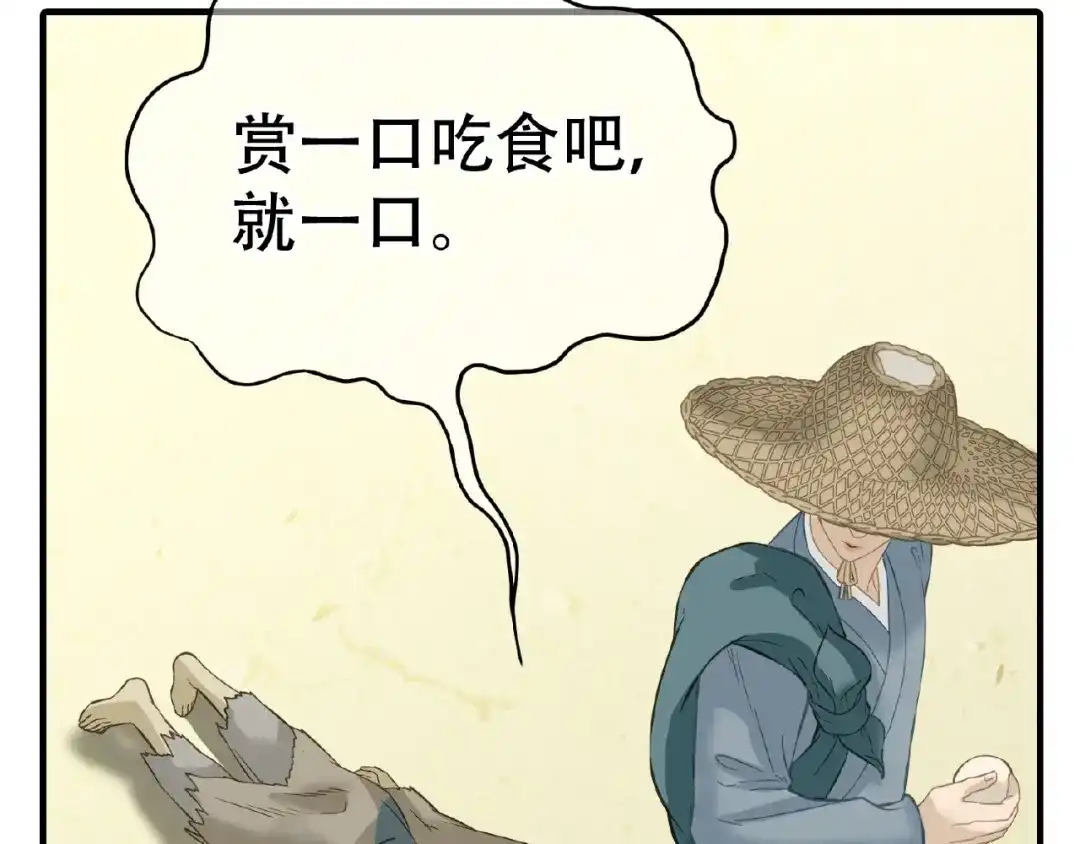 第217页