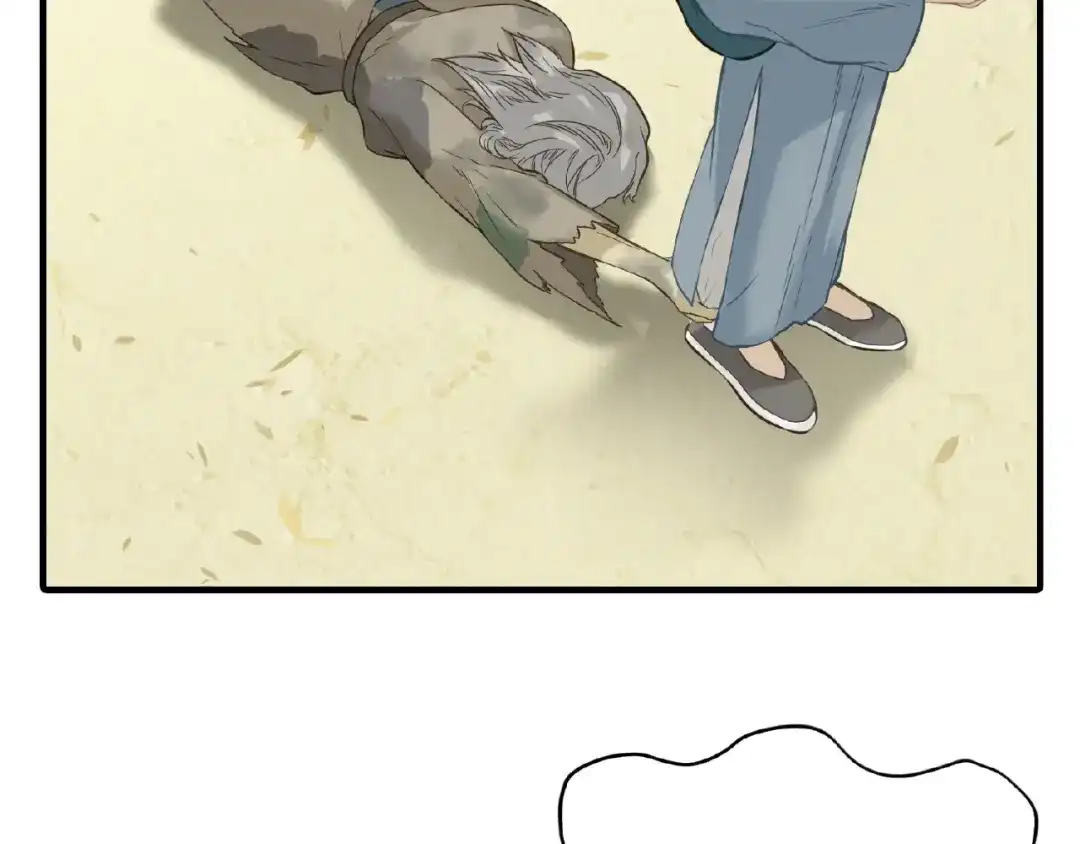 第218页