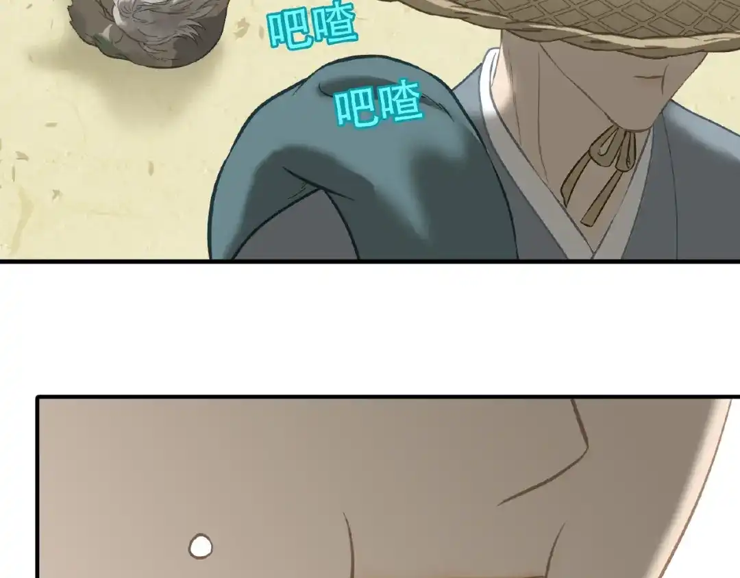 第223页