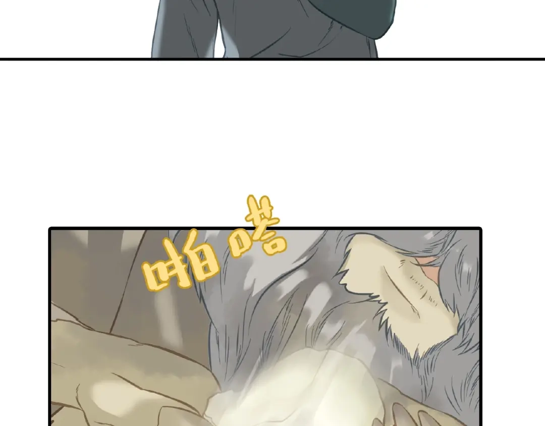 第226页